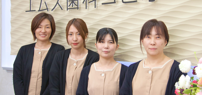 エムズ歯科コピオ歯科医師の紹介