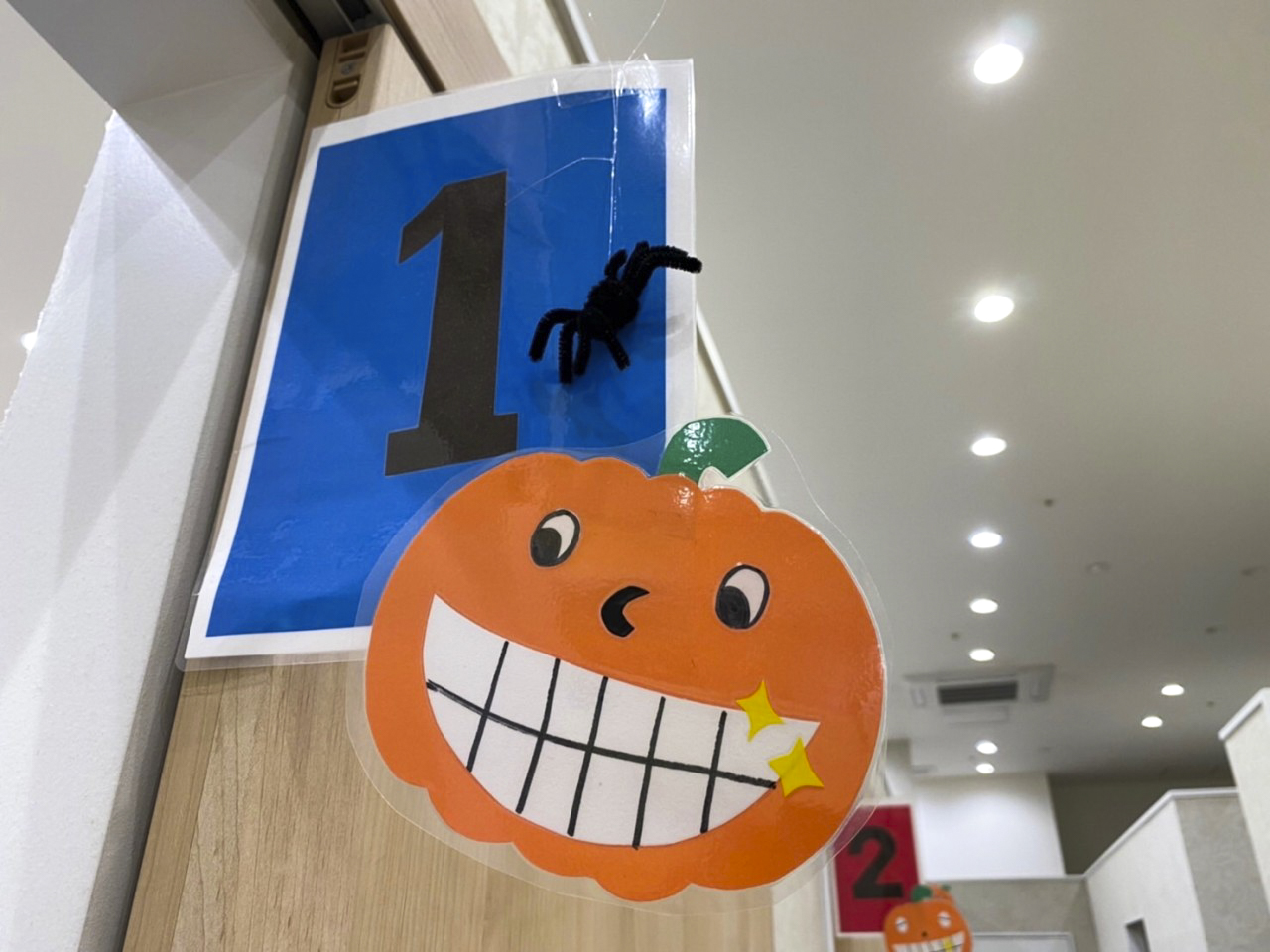 相模原市緑区 ハロウィン 小児歯科 エムズ歯科コピオ