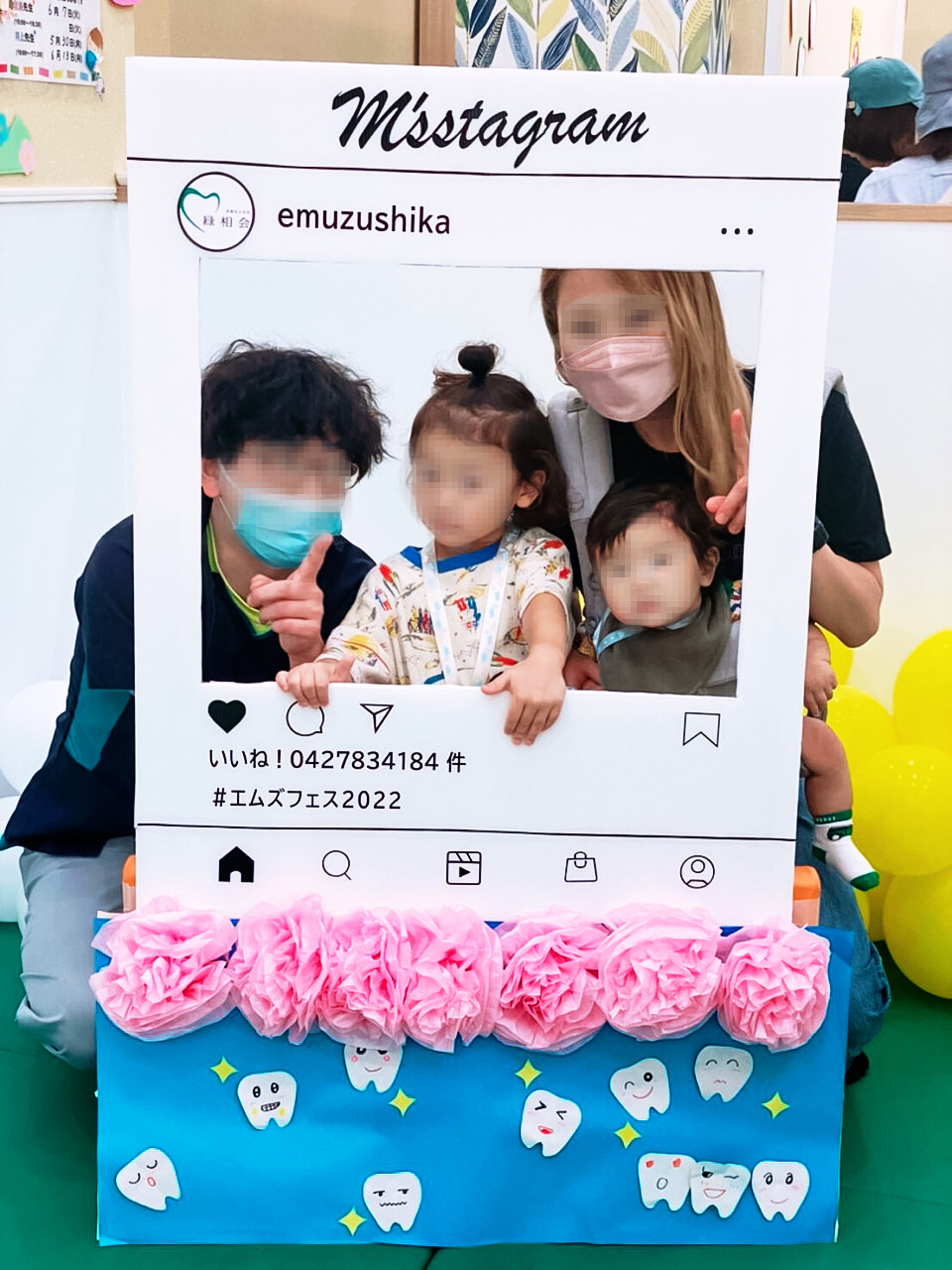 エムズフェス2022　写真撮影