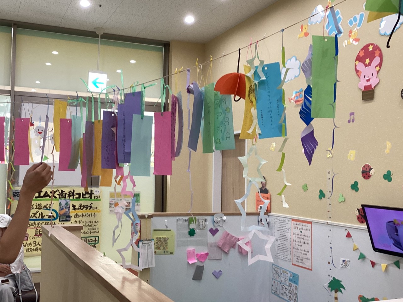 相模原市　エムズ歯科コピオ　2023年七夕